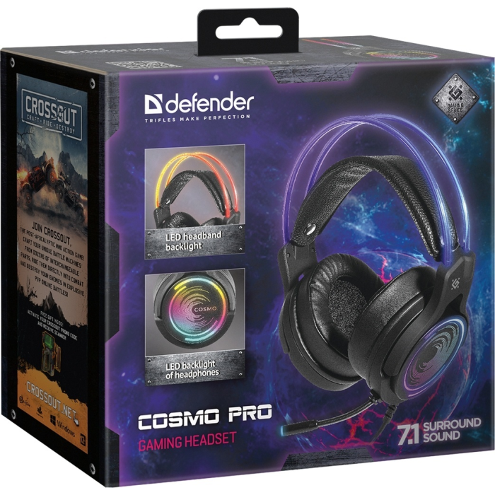 Defender Cosmo PRO черный