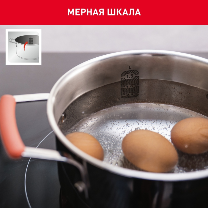 Tefal смешанный набор G720SD74 Opti'Space сталь, пластик 13 в 1