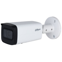 Камера видеонаблюдения Dahua DH-IPC-HFW2441TP-ZAS-27135 2688x1520