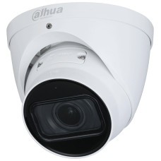 Камера видеонаблюдения Dahua DH-IPC-HFW2241TP-ZAS-27135 1920x1080