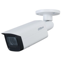 Камера видеонаблюдения Dahua DH-IPC-HFW2541T-ZAS 2592x1944