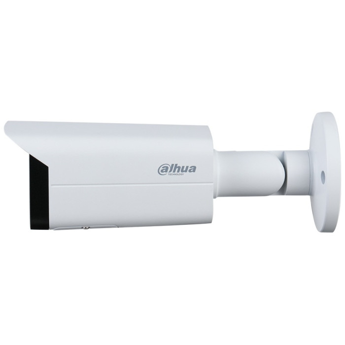 Камера видеонаблюдения Dahua DH-IPC-HFW2541T-ZAS 2592x1944