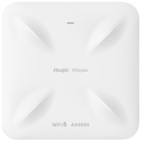Wi-Fi точка доступа Ruijie RG-RAP2260(H)