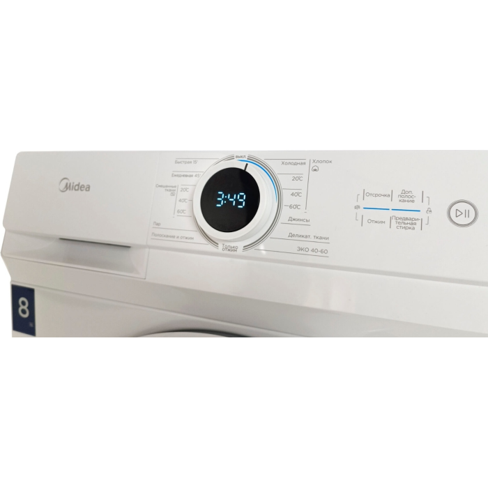 Midea MF100W70B/W-C белый