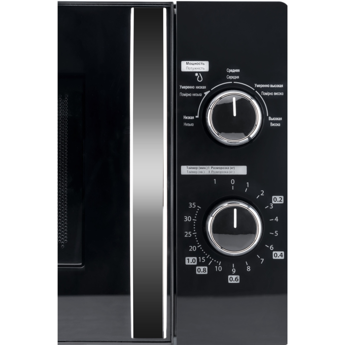 Toshiba MW-MM20P(BK)-P черный