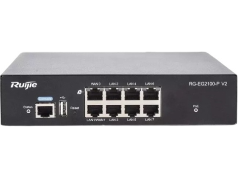 Маршрутизатор Ruijie RG-EG2100-P V2