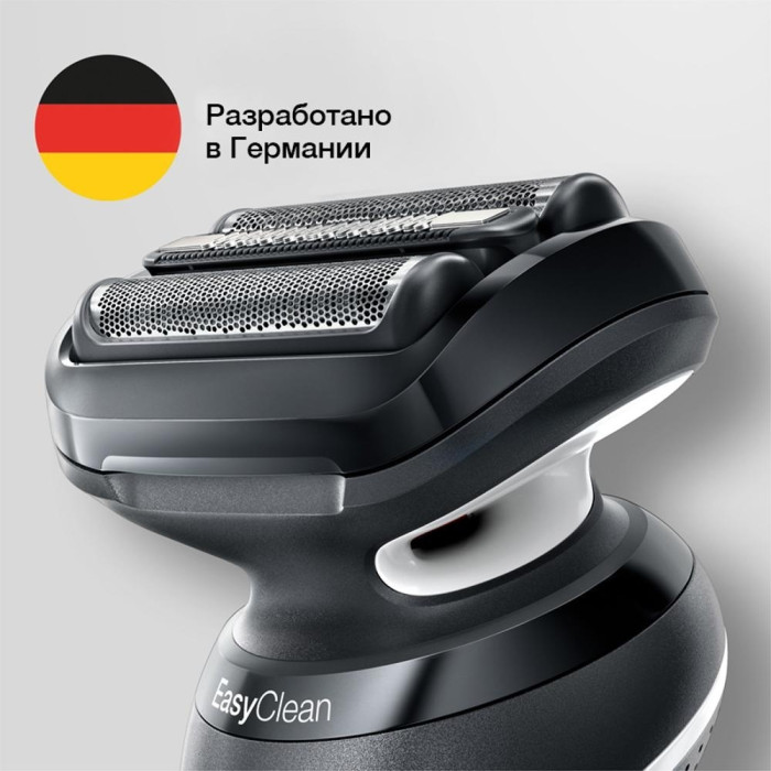 Braun 51-W1600s сеточная от аккумулятора