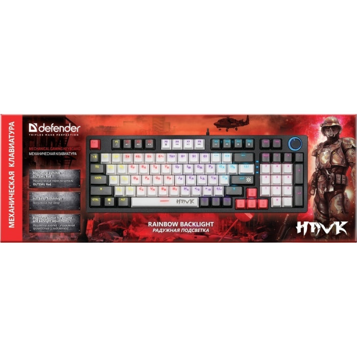 Defender Hawk GK-418 45418 черный