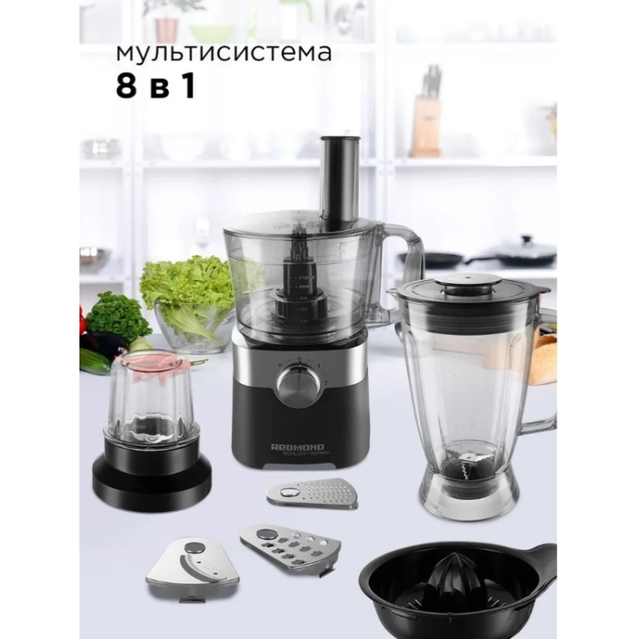 REDMOND RFP-3909 черный