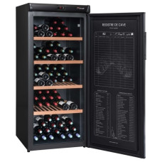 Climadiff RESERVE 225 черный