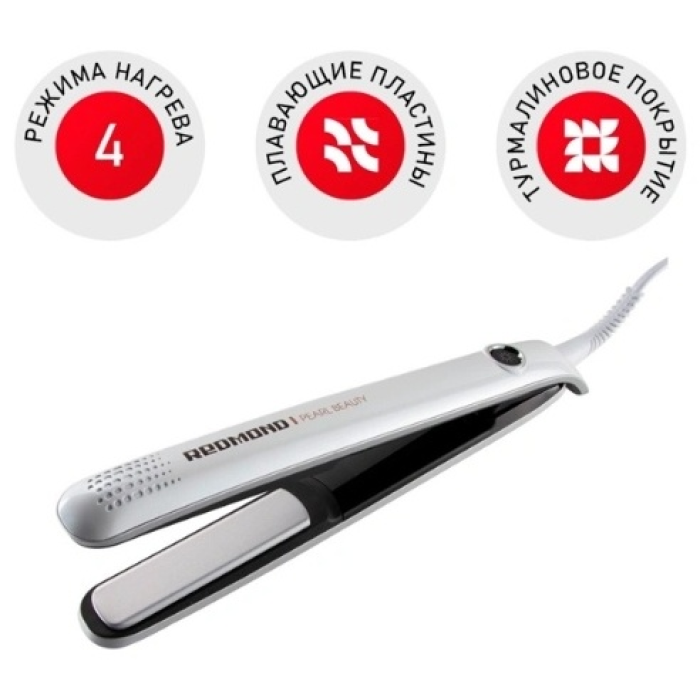 REDMOND RCI-2314 утюжок
