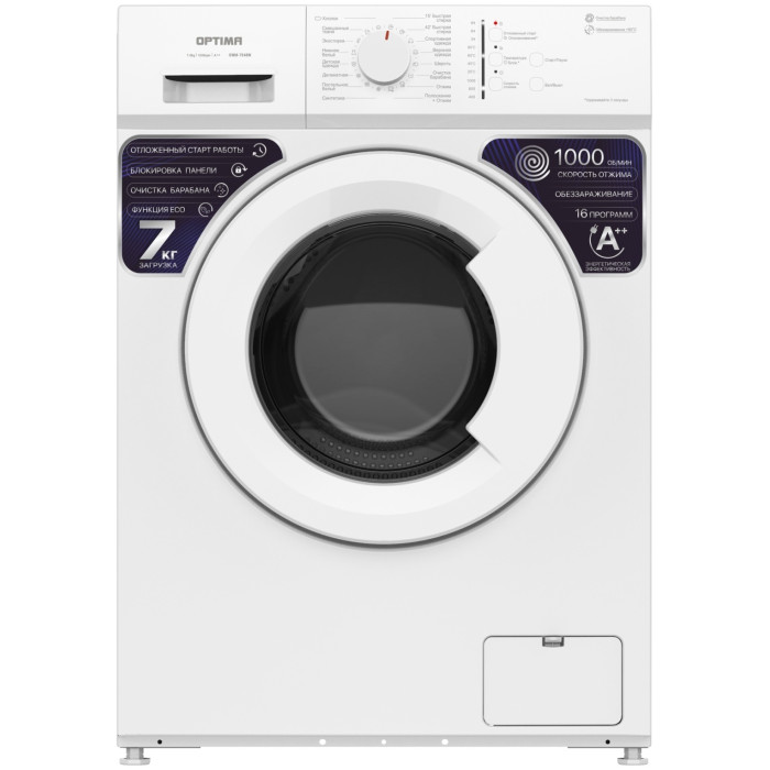 Optima OWM-7048W белый