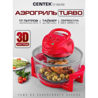 Аэрогриль Centek CT-1456 Красный