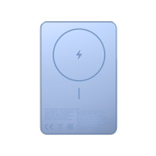 Портативный внешний аккумулятор Xiaomi Super Slim Magnetic Power Bank 5000 Blue 81524