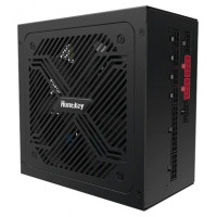 HuntKey GX850M 850 Вт