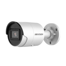 IP видеокамера Hikvision DS-2CD2046G2-I(C)