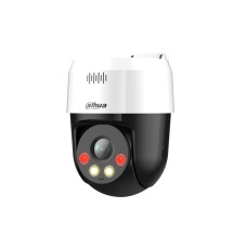 Поворотная видеокамера Dahua DH-SD2A500NB-GNY-A-PV<br>82111