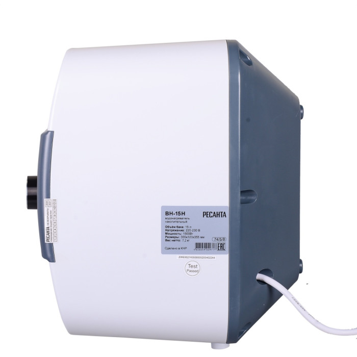 Ресанта ВН-15Н