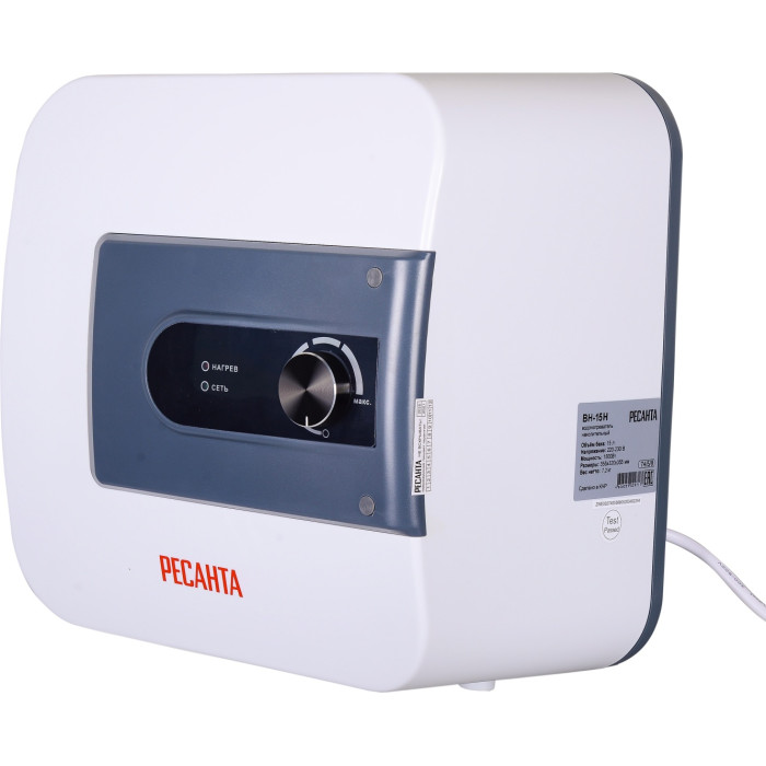 Ресанта ВН-15Н