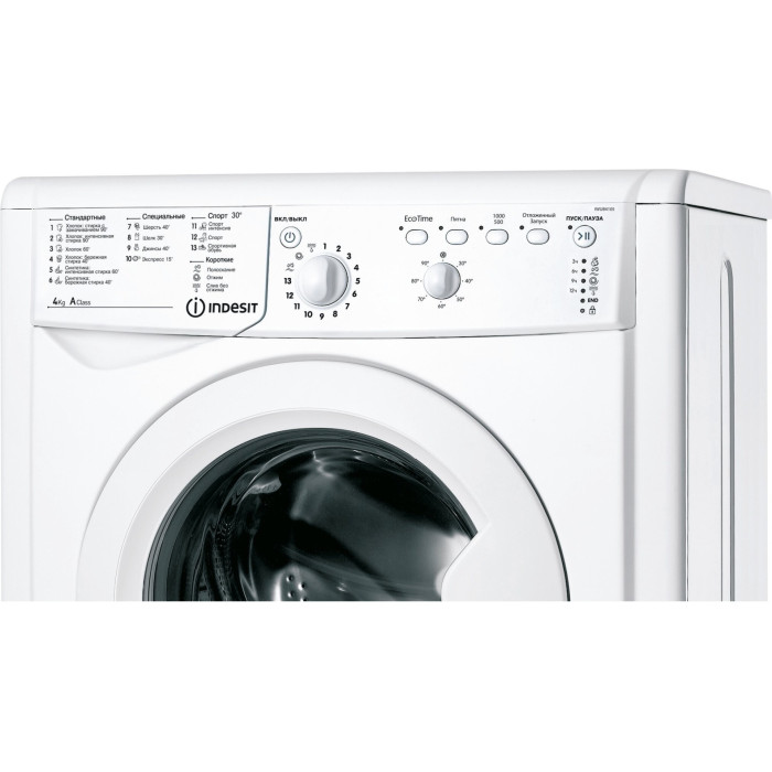 Indesit IWUB 4105 CIS белый