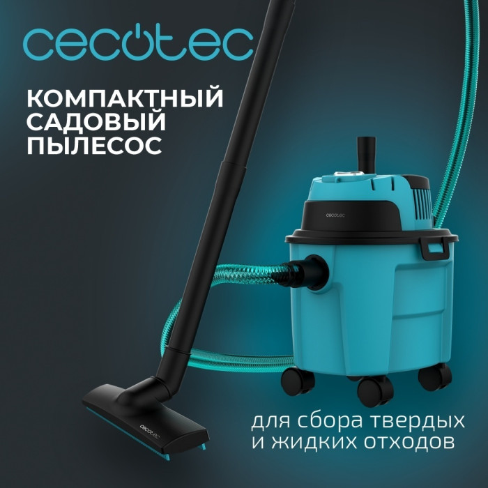 Cecotec A01_EU01_100011 бирюзовый