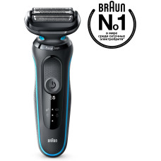 Braun Series 5 51-M1000s для сухого и влажного бритья, мятная