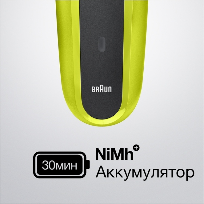 Braun Series 3 300s с 3 плавающими лезвиями, зеленый