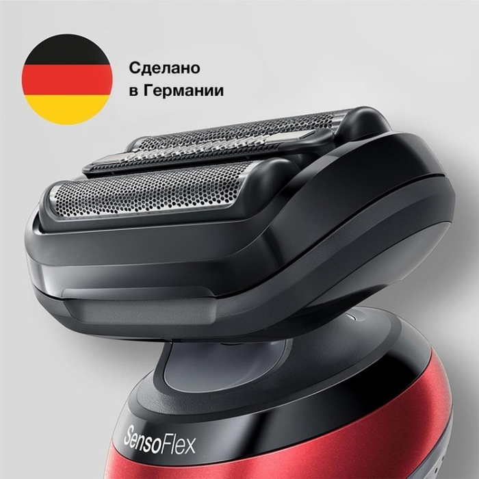 Braun 61-R1200s сеточная от аккумулятора