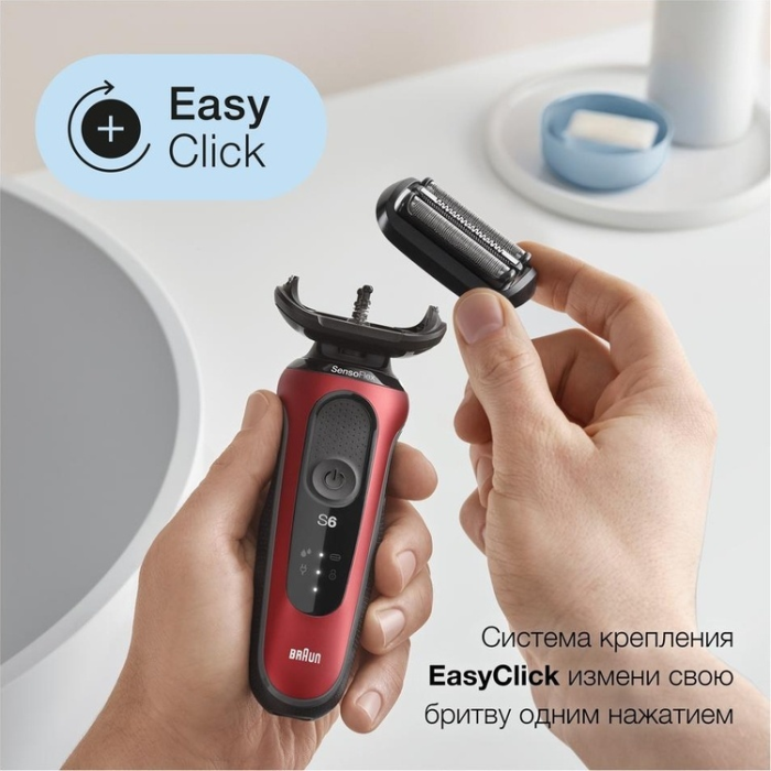 Braun 61-R1200s сеточная от аккумулятора