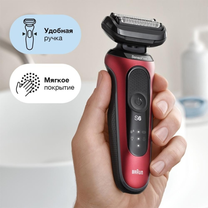 Braun 61-R1200s сеточная от аккумулятора