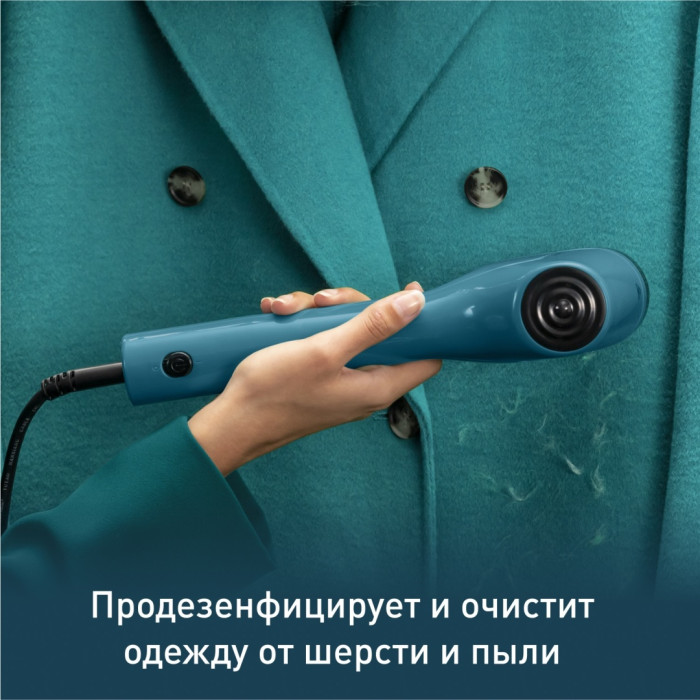 Tefal Pure Pop DT2020E1 синий