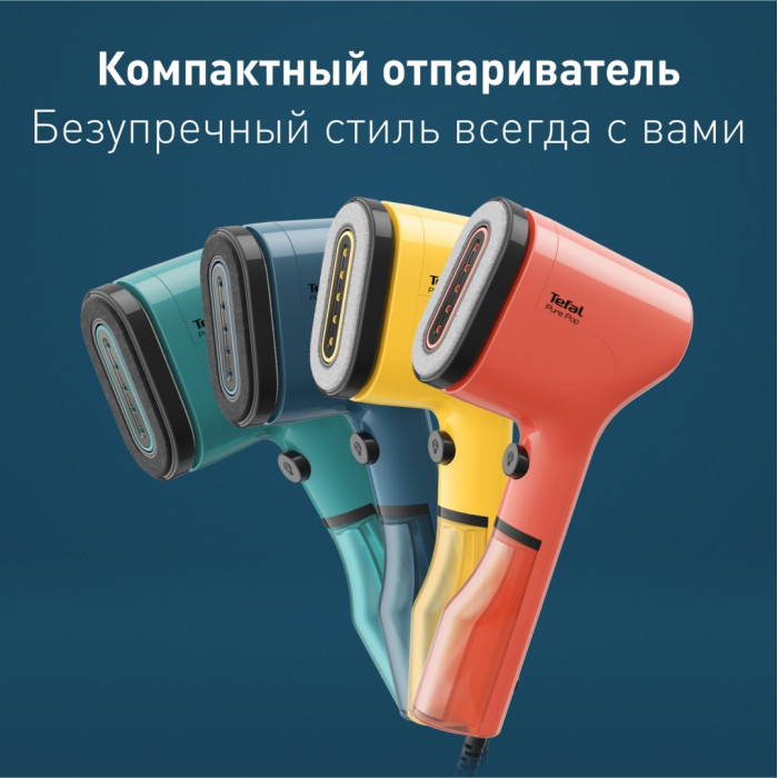Tefal Pure Pop DT2020E1 синий