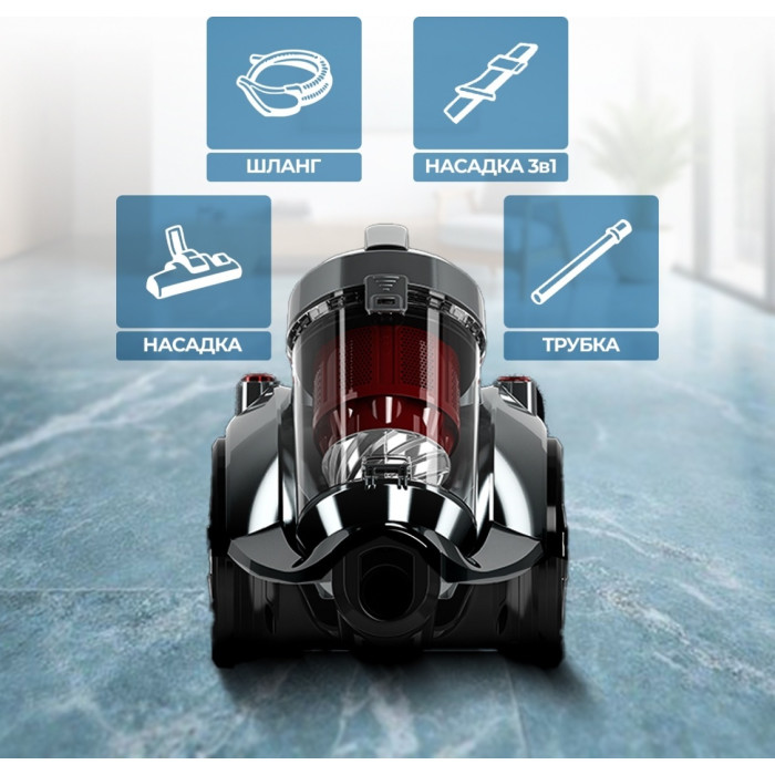 HAYAI Fast Power HR4861EA красный, серый