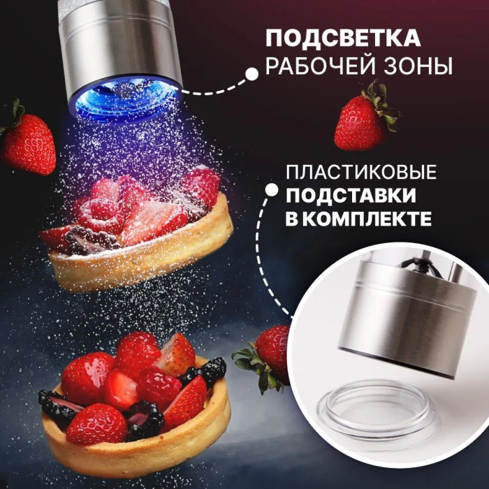 Russell Hobbs 23460-56, нержавеющая сталь