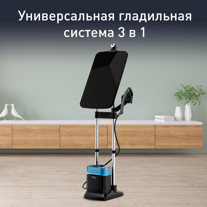 Tefal QT2022E1 черный