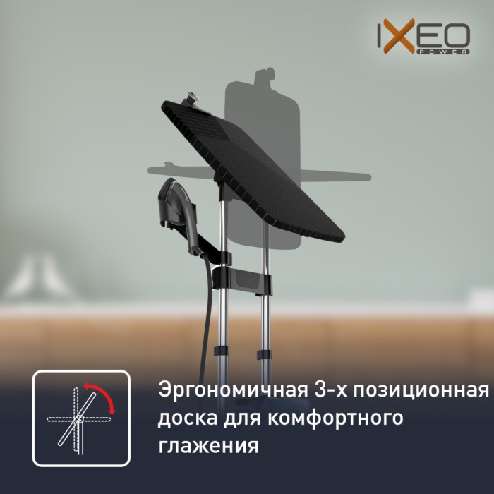 Tefal QT2022E1 черный