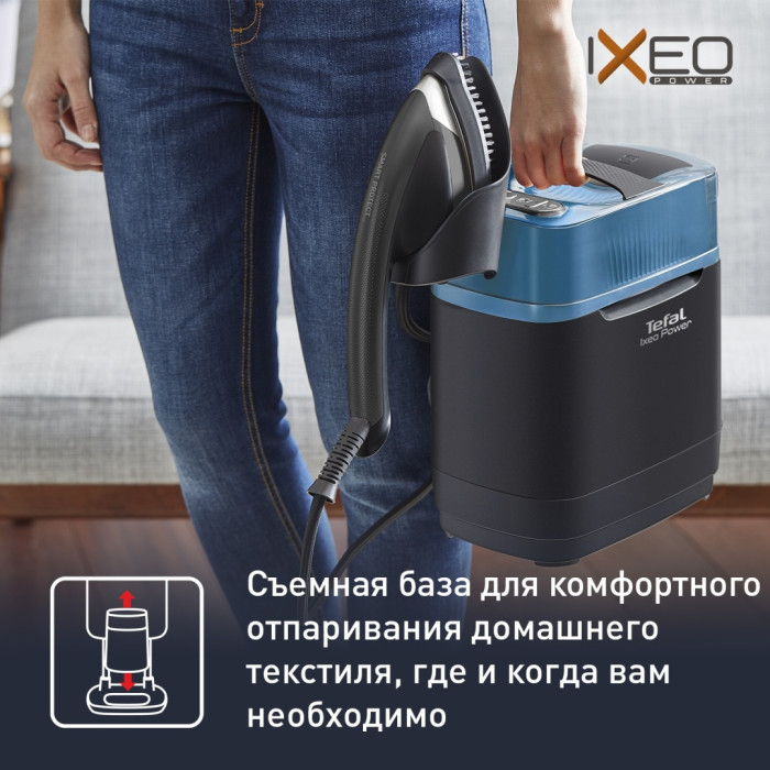 Tefal QT2022E1 черный