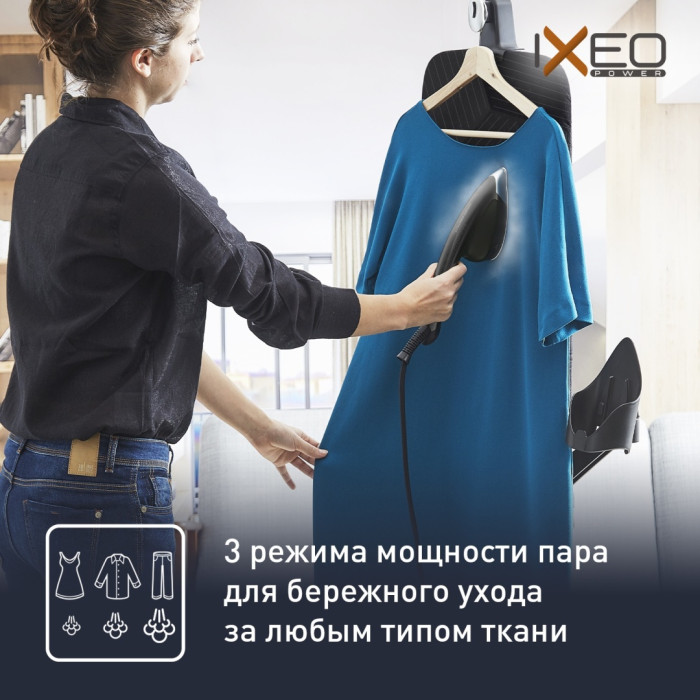 Tefal QT2022E1 черный