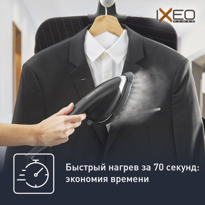 Tefal QT2022E1 черный