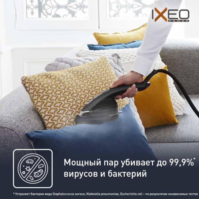 Tefal QT2022E1 черный