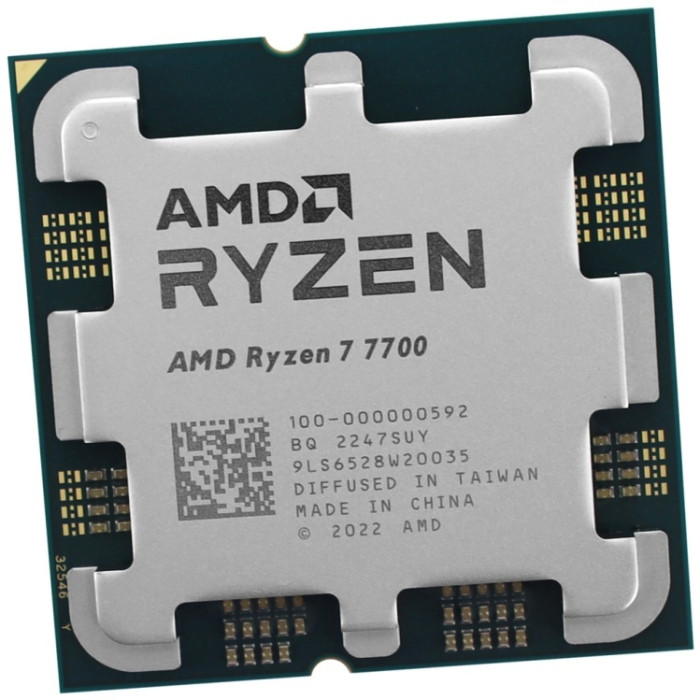 AMD Ryzen 7 7700 BOX