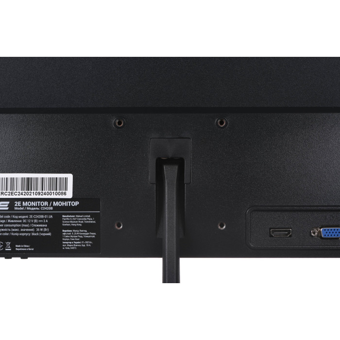 23.8" 2E 2E-C2420B-01.UA черный