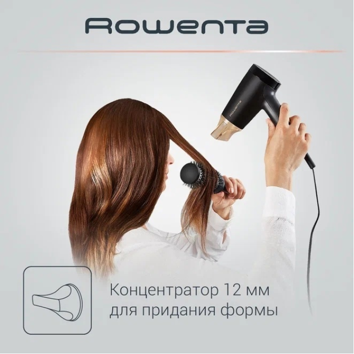 Rowenta CV1804F0 фен 1600 Вт