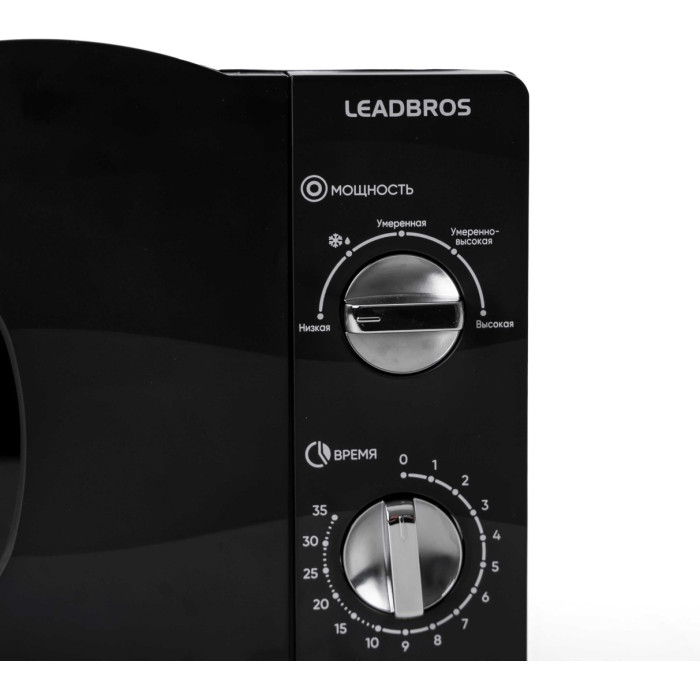 Leadbros D20MXP03-C70-0059B черный
