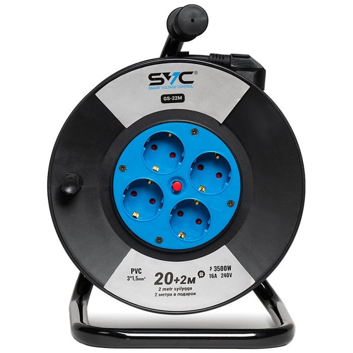 Удлинитель на катушке SVC GS-22M 22 м