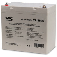 SVC VP1255/S