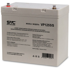 SVC VP1255/S