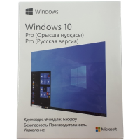 Microsoft Windows 11 Professional 64-bit