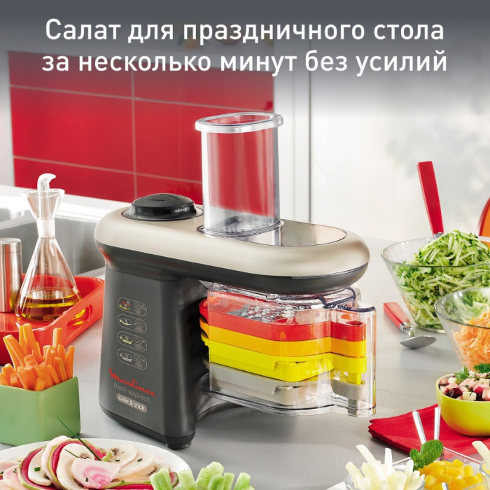 Moulinex Fresh Express Cube & Stick DJ905832 черный