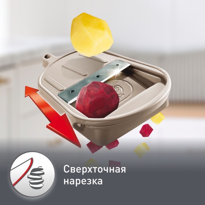 Moulinex Fresh Express Cube & Stick DJ905832 черный